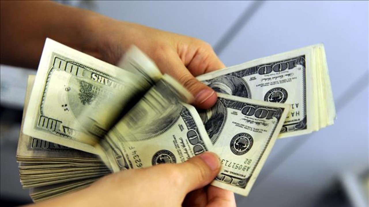 17 Mayıs dolar kuru ne kadar ?