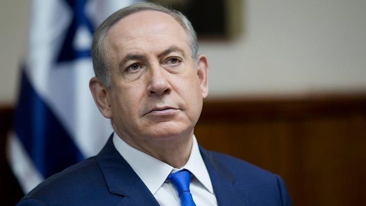 İsrail Başbakanı Netanyahu hakkında tutuklama talep edildi