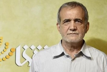 İran'da cumhurbaşkanı seçiminde adaylığını ilk açıklayan isim Pezeşkiyan oldu
