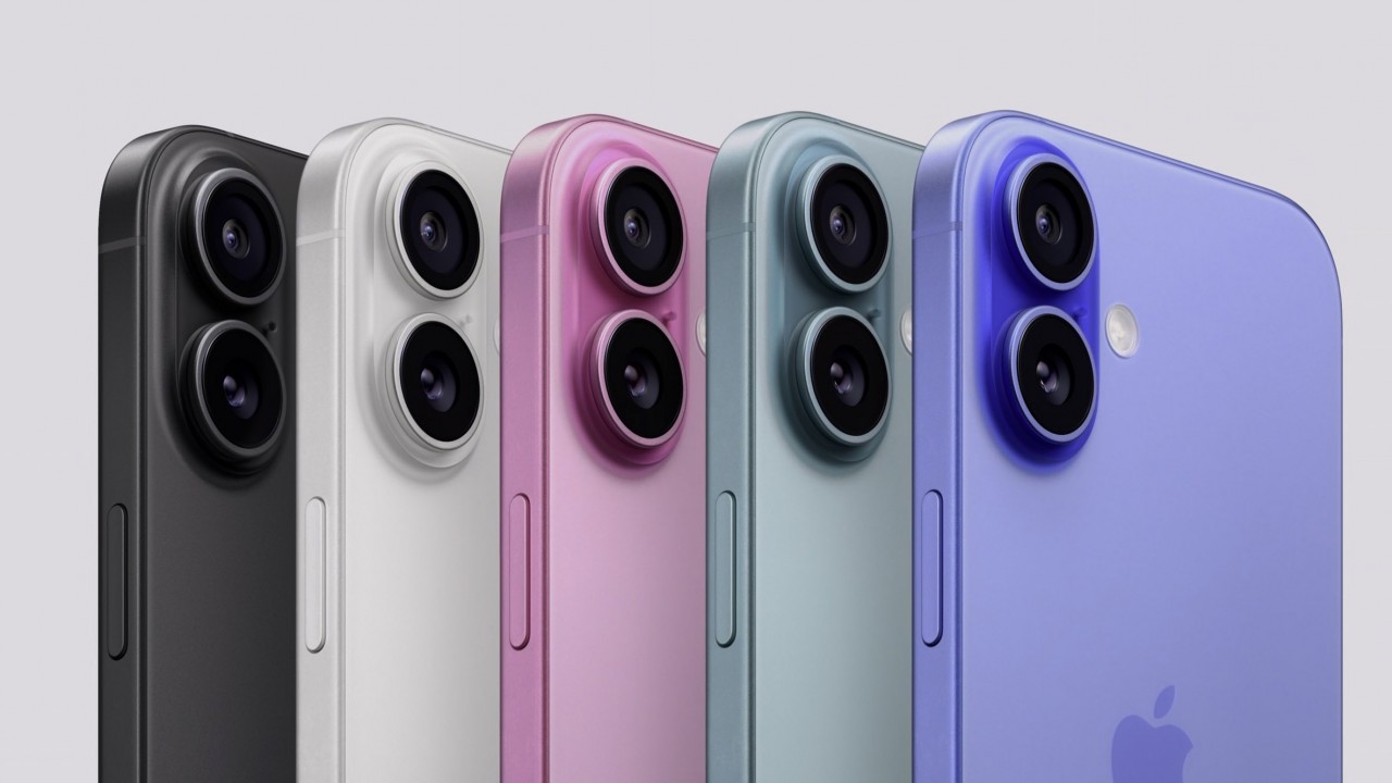 Yeni iPhone modelleri tanıtıldı! İşte iPhone 16 serisinin fiyatları