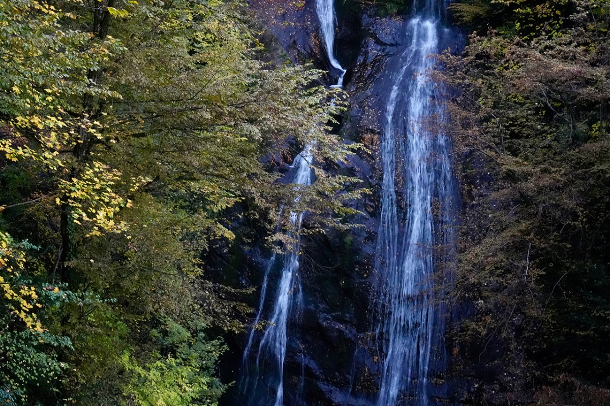 Güzeldere Şelalesi Tabiat Parkı’nda sonbahar