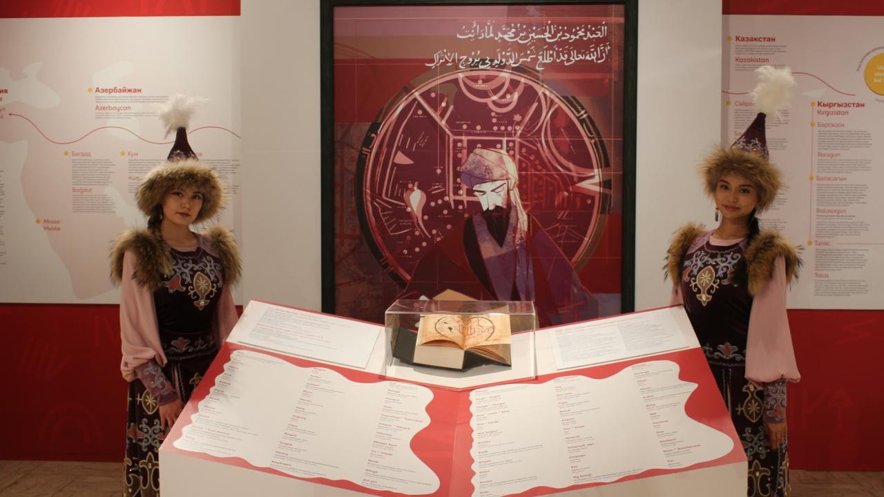 Divanu Lugati't-Türk sergisi Türk dünyasını dolaşacak