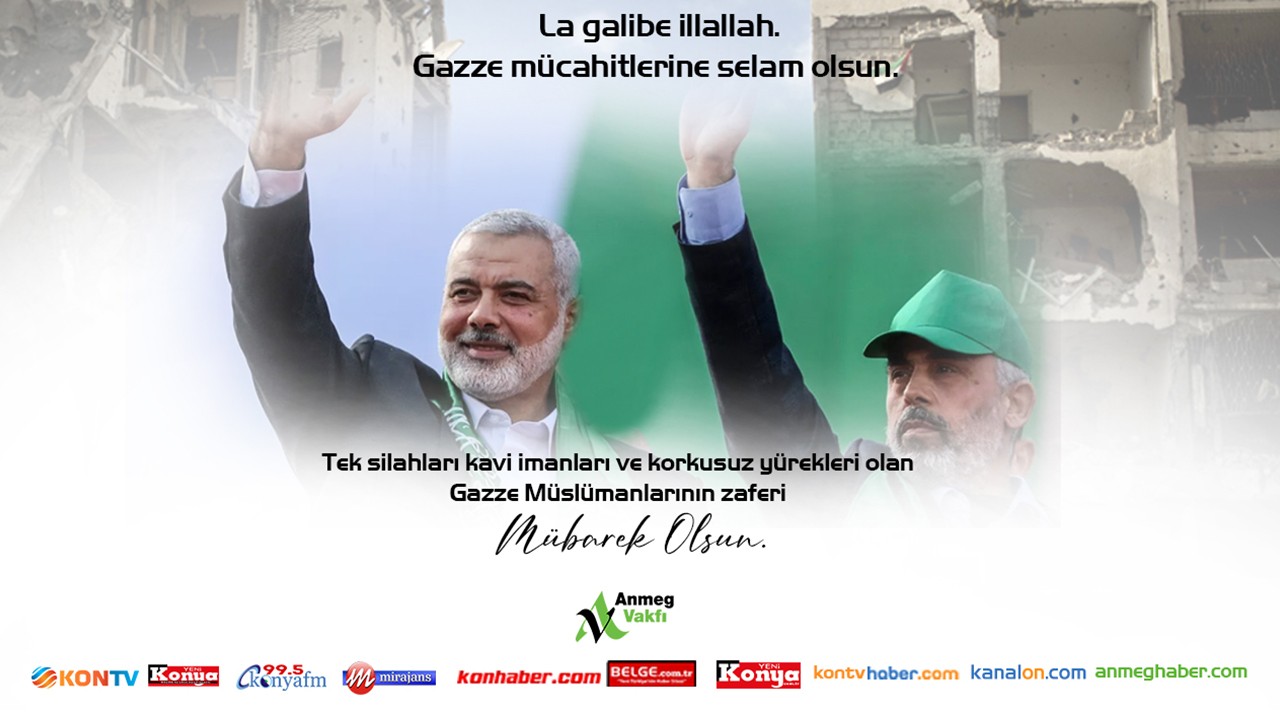 Ahmet Özer: Gazze’nin zaferi dünya tarihine kazınacak