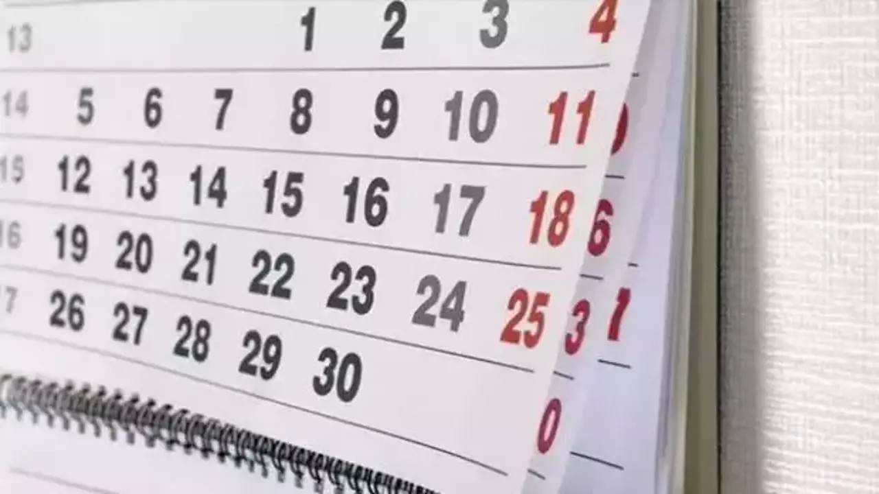 2025 RAMAZAN BAYRAMI NE ZAMAN? Bayram tatili kaç gün olacak?