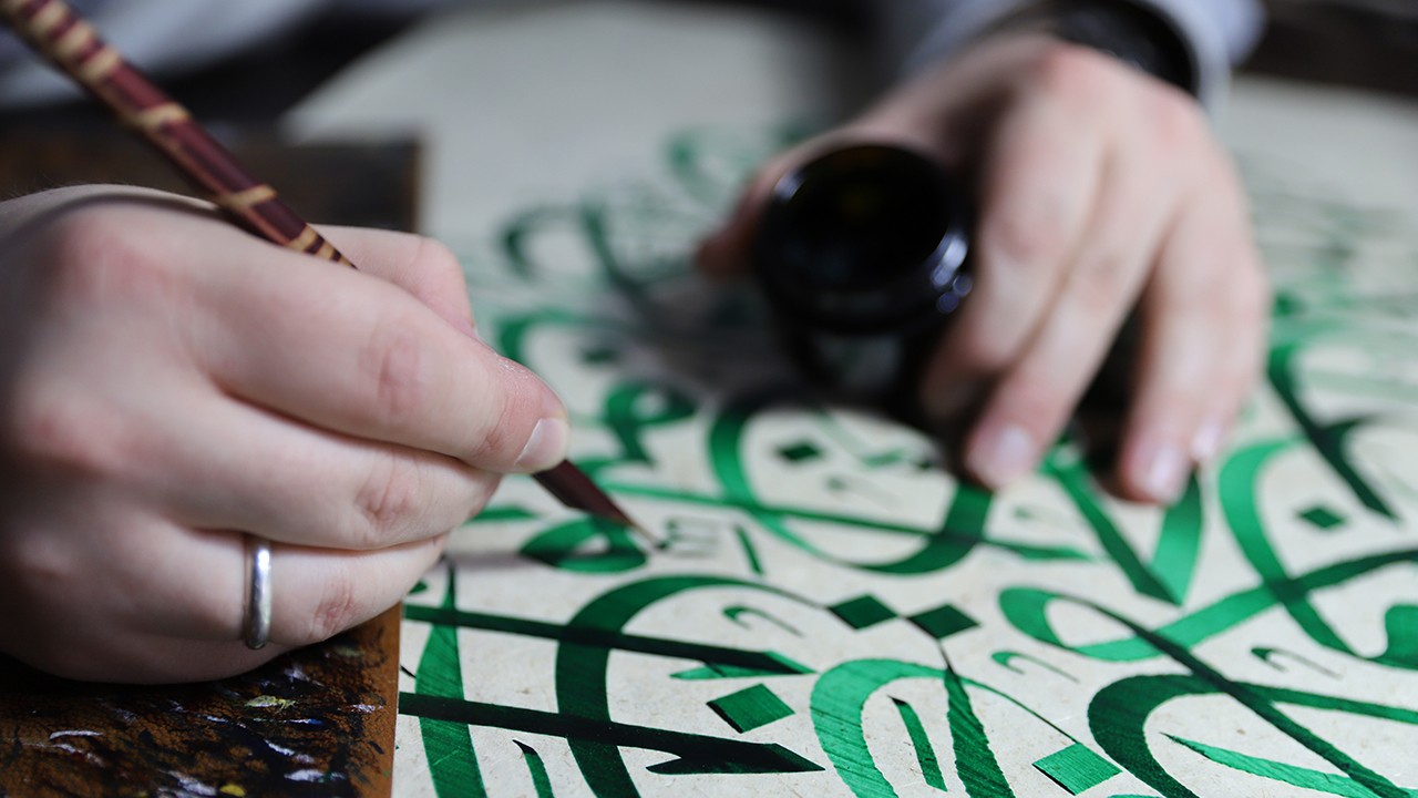 TİSA’da yeni dönem: Türk İslam sanatlarının kalbine yolculuk başlıyor