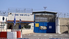 Hamas: İsrail hapishanelerindeki Filistinli kadınlar darbediliyor, başörtüleri zorla çıkarılıyor