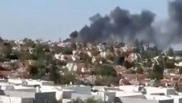 İran'a ait füze İsrail'in merkezine isabet etti