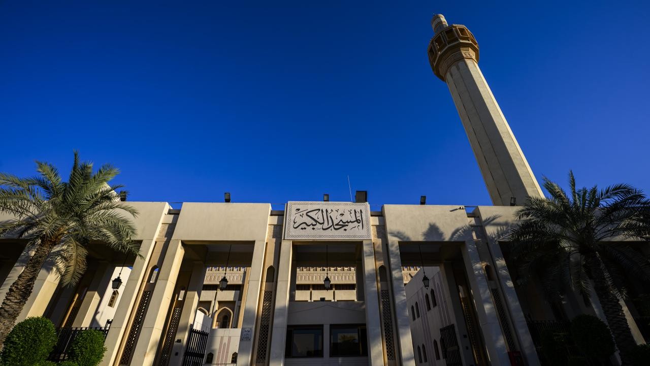 Kuveyt Ulu Camii'nde bayram namazı kılınmayacak