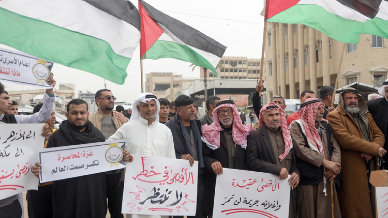 Gazze’de Mescid-i Aksa’nın kapalı tutulması ve İsrail'in çıkardığı idam yasası protesto edildi