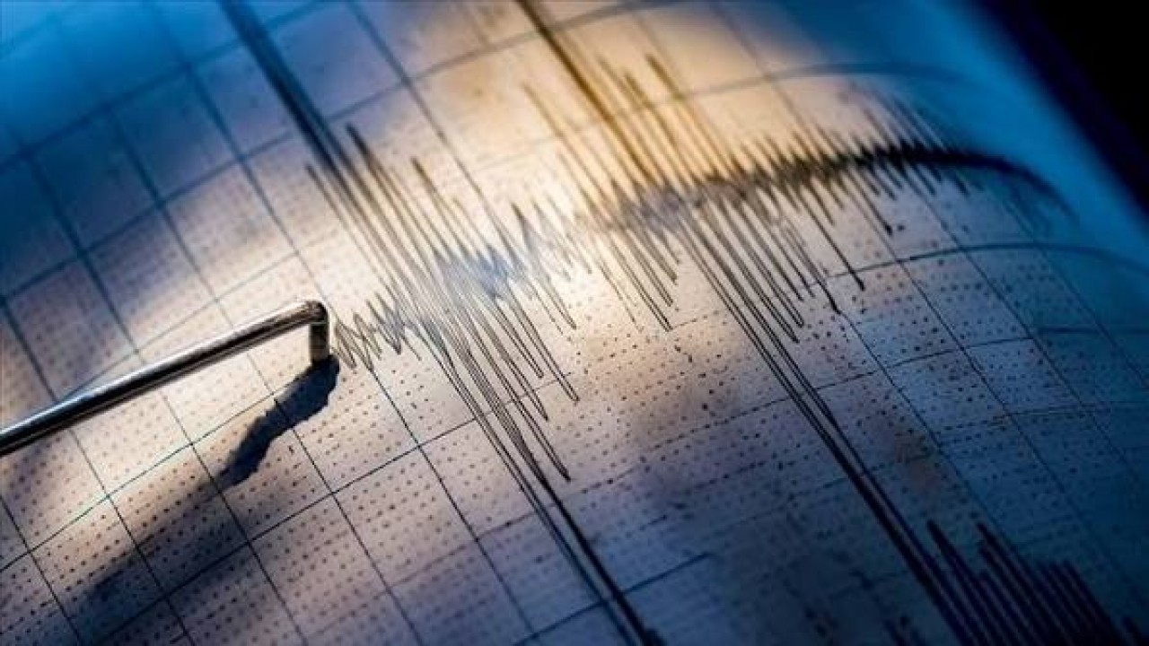 İç Anadolu'da  deprem hareketliliği: Geceden bu yana 62 deprem meydana geldi