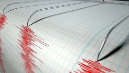 Ege Denizi'nde 4.3 büyüklüğünde deprem