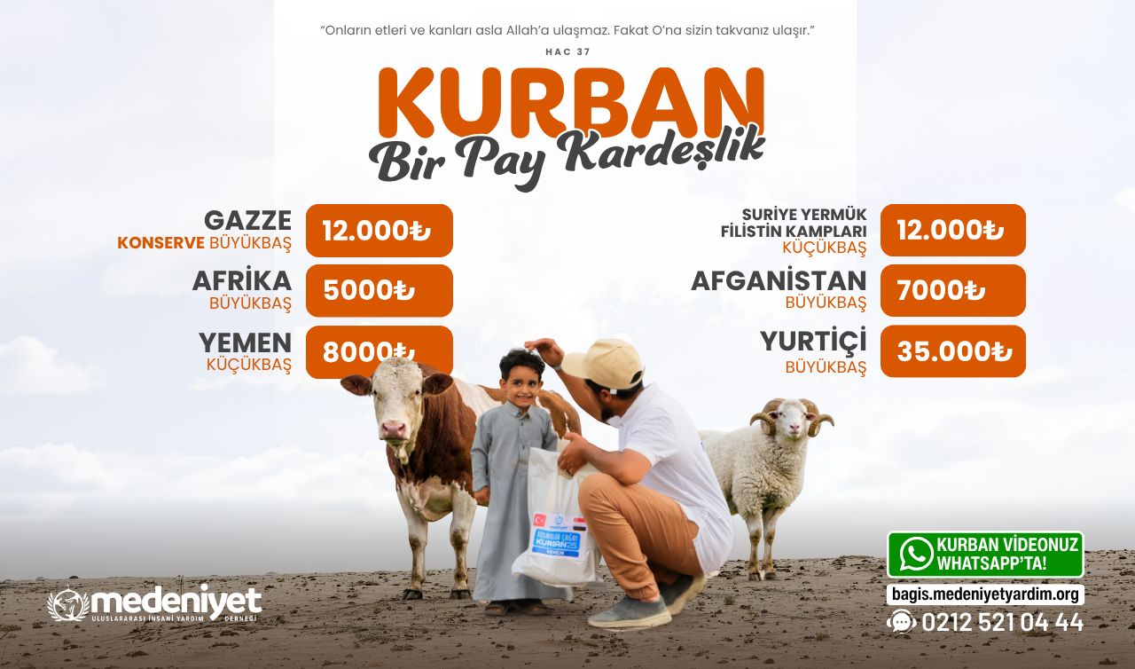 Reklam
