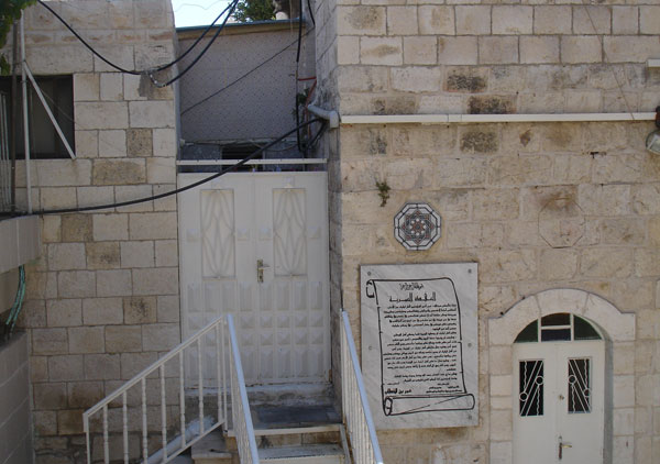 6 - Hazreti Ömer'in adaleti